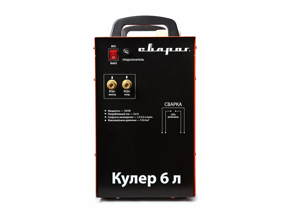 Фото 18 - Кулер 6 л.