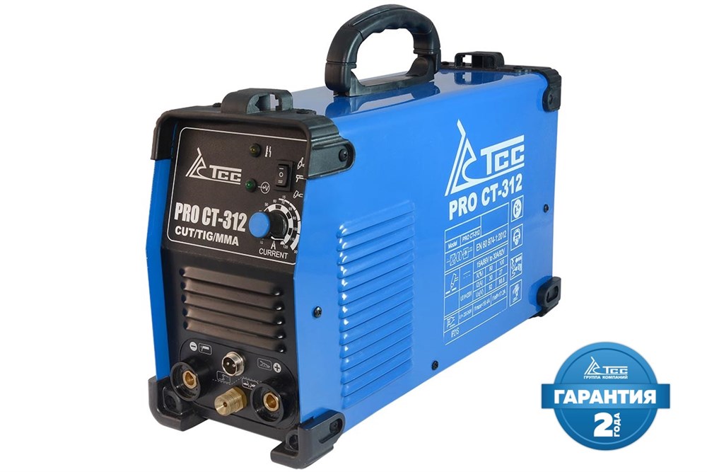 Фото 12 - Многофункциональный сварочный аппарат, TSS PRO CT-312.