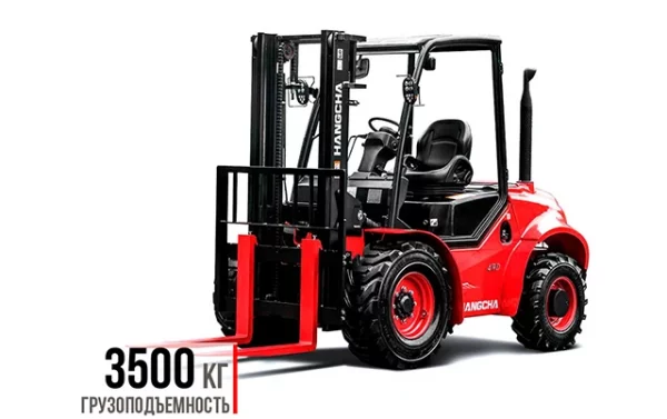Фото 96 - Дизельный погрузчик Hangcha CPCD35-XW33C-RT4.